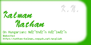 kalman nathan business card